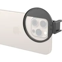 smallrig-5171-universal-67mm-magnetic-filte.jpg