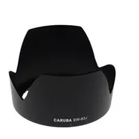 caruba-ew-83j-zonnekap.jpg