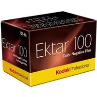 kodak-ektar-100-135-36-5-pack.jpg