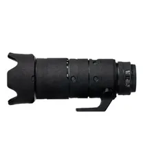easycover-lens-oak-nikon-z-7-200-zwart-1-jp.jpg