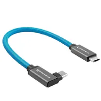 kondor-blue-usb-c-to-usb-c-high-speed-cable.jpg