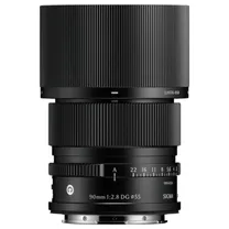 sigma-90mm-f-2-8-dg-contemporary-sony-e-mou.jpg