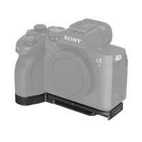 smallrig-3666b-baseplate-for-sony-alpha-7-i.jpg