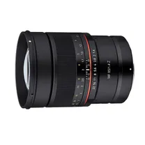 samyang-85mm-f1-4-voor-nikon-z.jpg