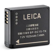 leica-18564-bp-dc15-accu.jpg