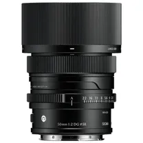 sigma-50mm-f-2-dg-contemporary-sony-e-mount.jpg