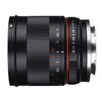 samyang-50mm-f-1-2-as-umc-cs-sony-e.jpg