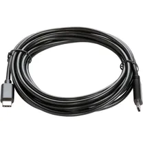 broncolor-usb-c-cable-3m-.jpg