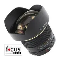 samyang-14mm-f2-8-if-ed-umc-pentax.jpg