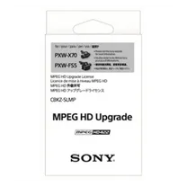 sony-cbkz-slmp-mpeg-hd-upgrade-cbkz-slmp-.jpg