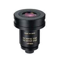 nikon-40x60x-75x-groothoek-ds-fieldscope-oc.jpg