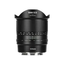 7artisans-10mm-f-2-8-mark-ii-canon-eos-r-mo.jpg