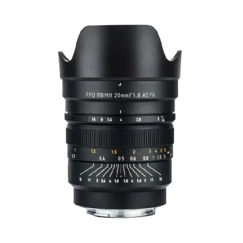 Viltrox 20mm F1.8 Nikon Z 2.jpg