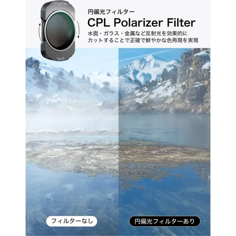 Tilta-Ultimate-Filter-Kit-for-DJI-Osmo-Pocket-3_6.jpg