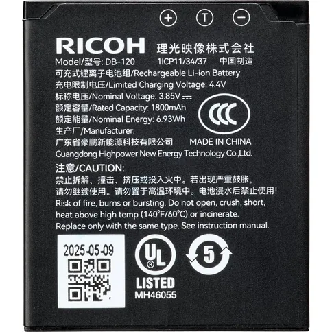 Ricoh-Rechargeable-battery-DB-120_2.jpg