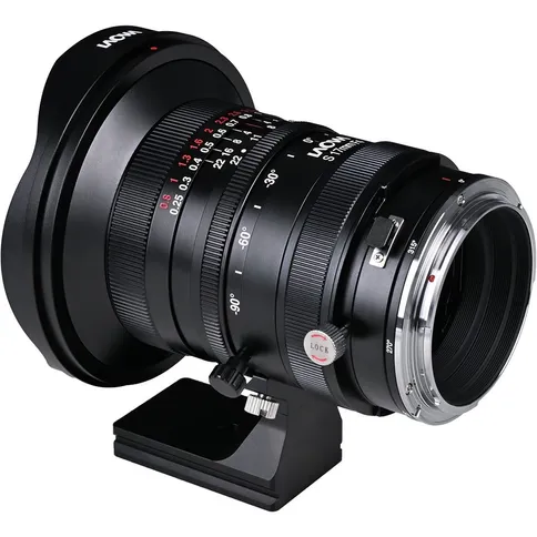 Laowa-17mm-F4-Zero-D-Shift-Nikon-Z_4.jpg