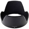 tamron-zonnekap.webp