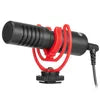 Shotgun microphones