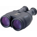 Canon 15x50 IS all weather binoculars