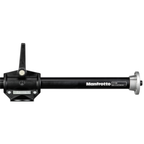 Manfrotto 131DB Arm