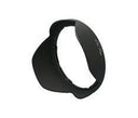 Nikon HB-23 lens hood for AF-S 17-35/2.8