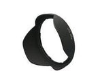 Nikon HB-23 lens hood for AF-S 17-35/2.8