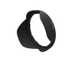 Nikon HB-23 lens hood for AF-S 17-35/2.8