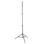 Falcon Eyes FE-805 light stand 235cm