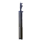 Falcon Eyes FE-805 light stand 235cm