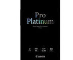Canon PT-101 Photo Paper A3 20 sheets