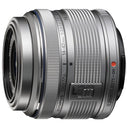 Olympus M.Zuiko Digital 14-42mm II R Silver