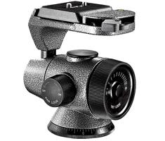 Gitzo GH5750QR Magnesium Off-Centre Ball Head Series 5