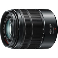 Panasonic Lumix G Vario 45-150mm f/4.0-5.6