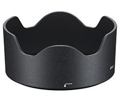Nikon HB-59 Lens Hood