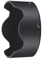 Nikon HB-59 Lens Hood
