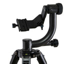 Sirui PH-20 Gimbal Head