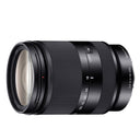 Sony NEX 18-200mm f/3.5-6.3 Zoom lens