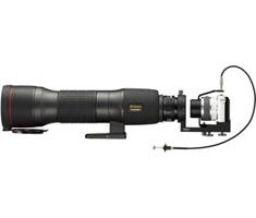 Nikon Digiscoping Bracket DSB-N1