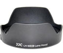 JJC EW-65B Canon lens hood