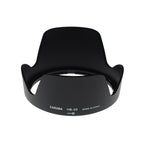 Caruba HB-35 Lens Hood for Nikon AF-S 18-200mm VR (II)