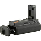 Jupio Battery grip for Nikon D5100/D5200/D5500/D5600