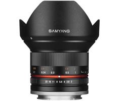Samyang 12mm T2.2 NCS VDSLR Sony E Black