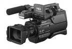 Sony HXR-MC2500E NXCAM (HXR-MC2500E)