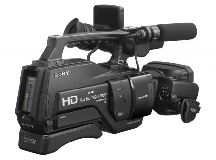 Sony HXR-MC2500E NXCAM (HXR-MC2500E)