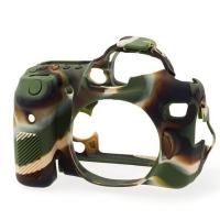 EasyCover Canon 7D Mark II Camouflage
