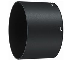 Nikon HB-73 Lens Hood