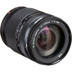 Olympus M.Zuiko Digital 14-150mm f/4.0-5.6 II Black