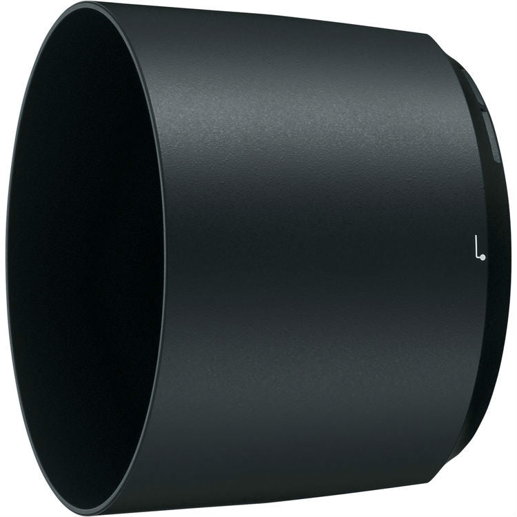 Nikkor AF-S 200-500mm f/5.6 ED VR