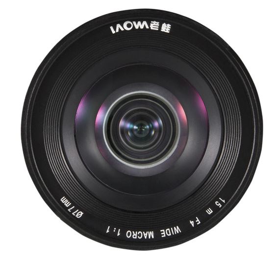 Laowa 15mm F4 Macro Pentax