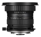 Laowa 15mm F4 Macro Pentax